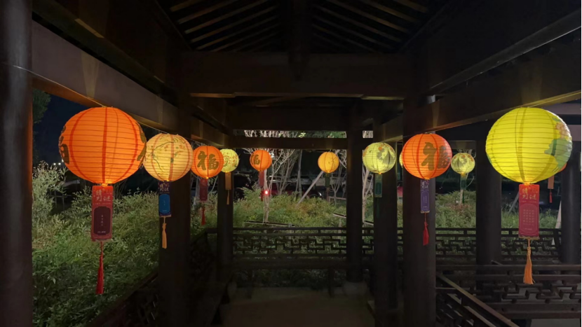 共赏千秋月 同叙说民族情——浙江省绍兴嵊州市浦口街道花式反邪筑牢“平安墙”213.png 共赏千秋月 同叙说民族情——浙江省绍兴嵊州市浦口街道花式反邪筑牢“平安墙”213.png